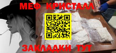 шишки Свободный