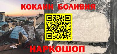 круглые Северобайкальск