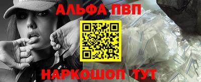 шишки Свободный