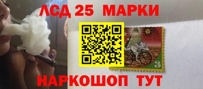 круглые Северобайкальск