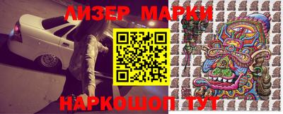 круглые Северобайкальск