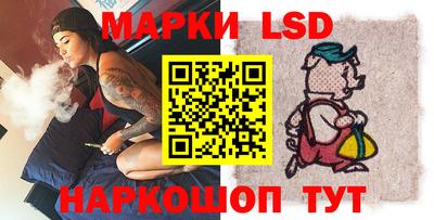 мефедрон мука Надым