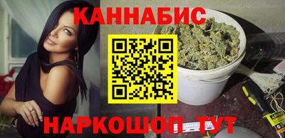 шишки Свободный