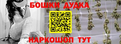 круглые Северобайкальск