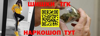 шишки Свободный