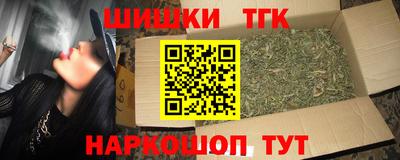 ALPHA-PVP Набережные Челны