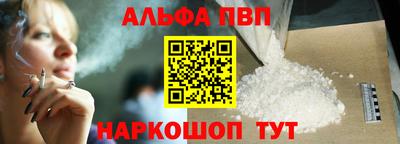 шишки Свободный