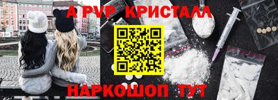 шишки Свободный
