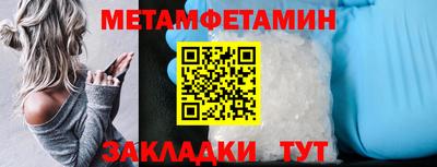 шишки Свободный