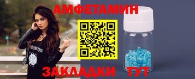шишки Свободный