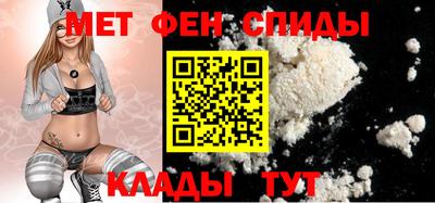 шишки Свободный