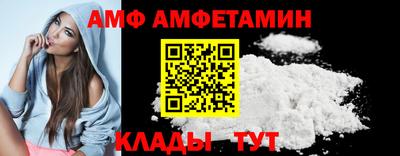 круглые Северобайкальск