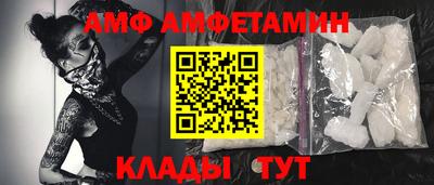 гашишное масло Сланцы