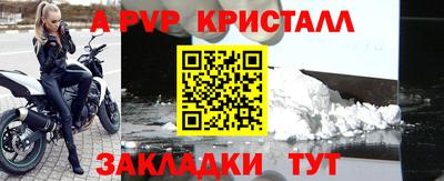 гашишное масло Сланцы