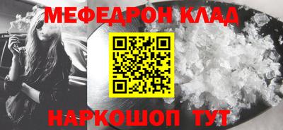 шишки Свободный