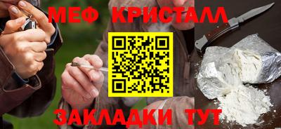 шишки Свободный
